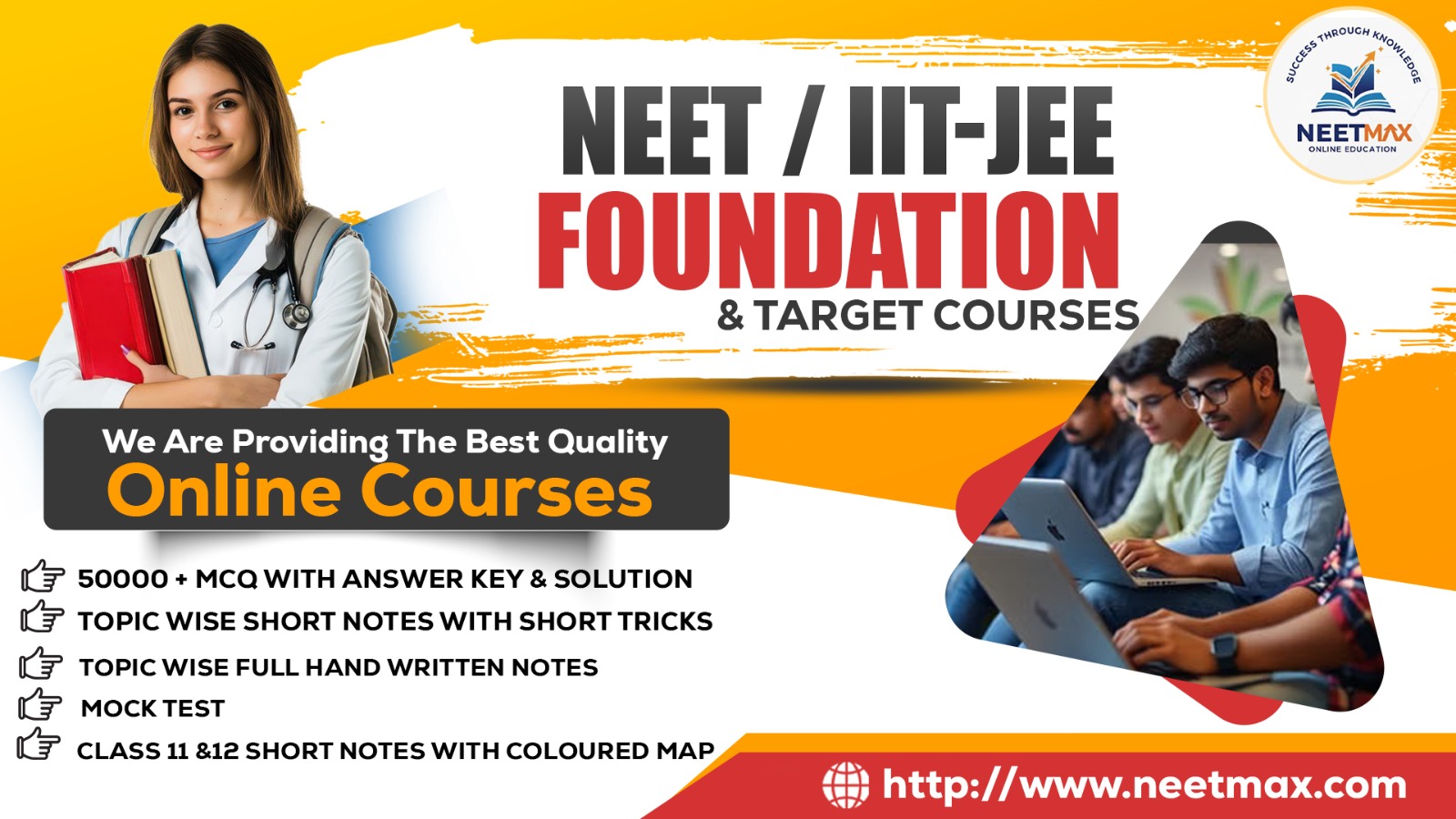 IIT JEE (mains)